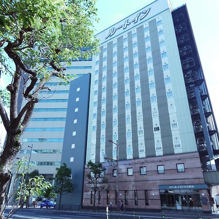 Hotel Route-Inn Oita Ekimae Ngoại thất bức ảnh