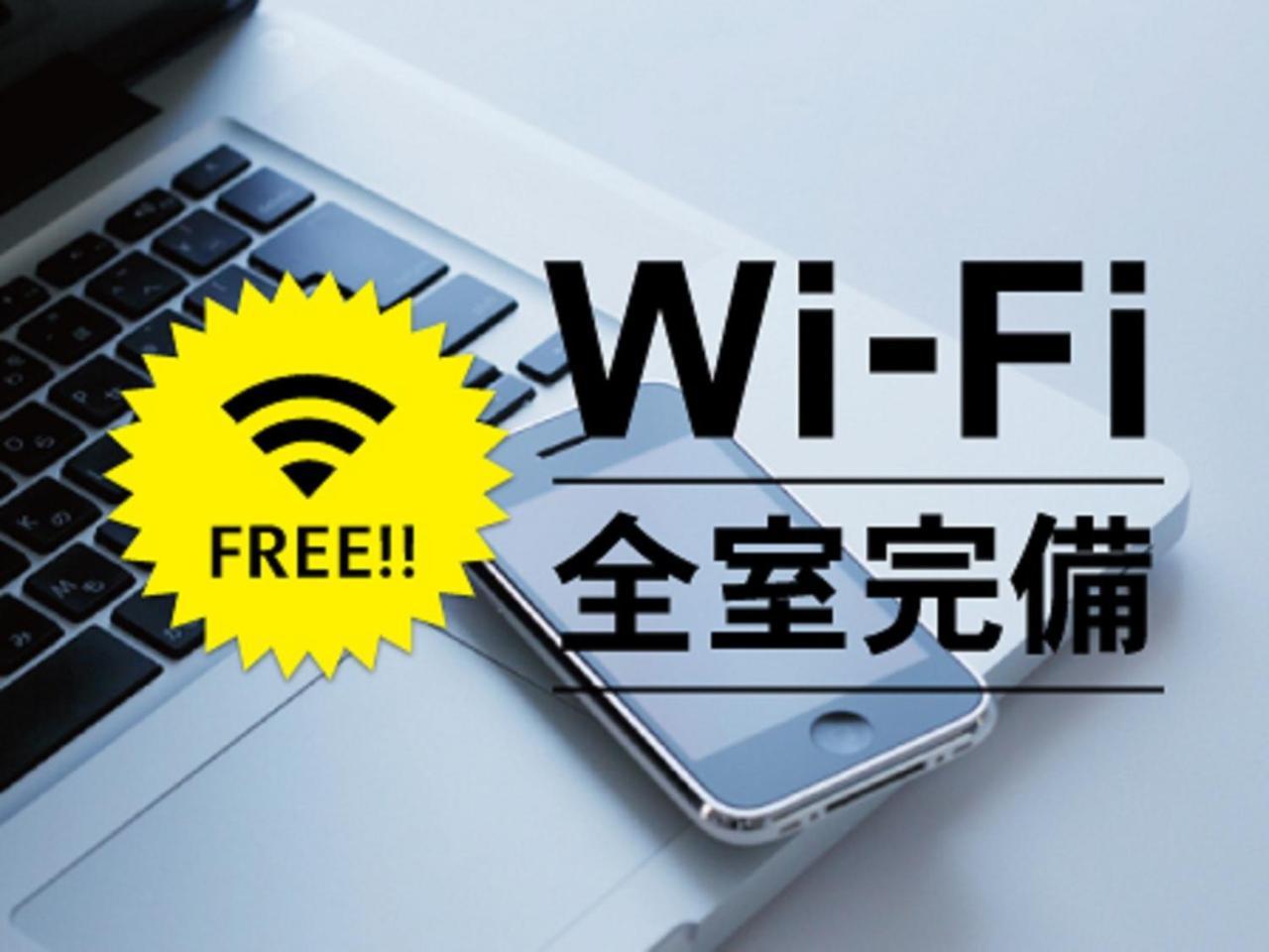 Hotel Route-Inn Oita Ekimae Ngoại thất bức ảnh